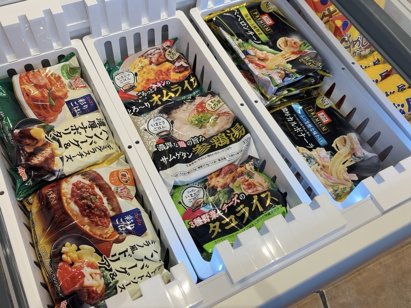 冷凍食品販売設備1
